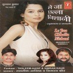 Le Ja Chhalla Nishani - Aasif Song Download